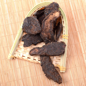 Rehmannia （Sheng Di Huang)